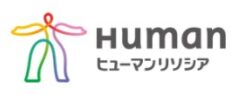 ヒューマンリソシア-ロゴ