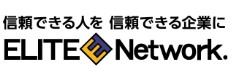 エリートネットワーク-20220407-ロゴ